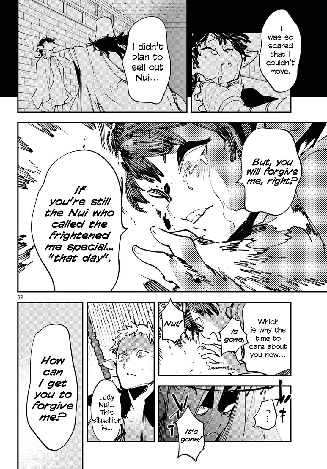 Yakuza Reincarnation chapter 56 page 32