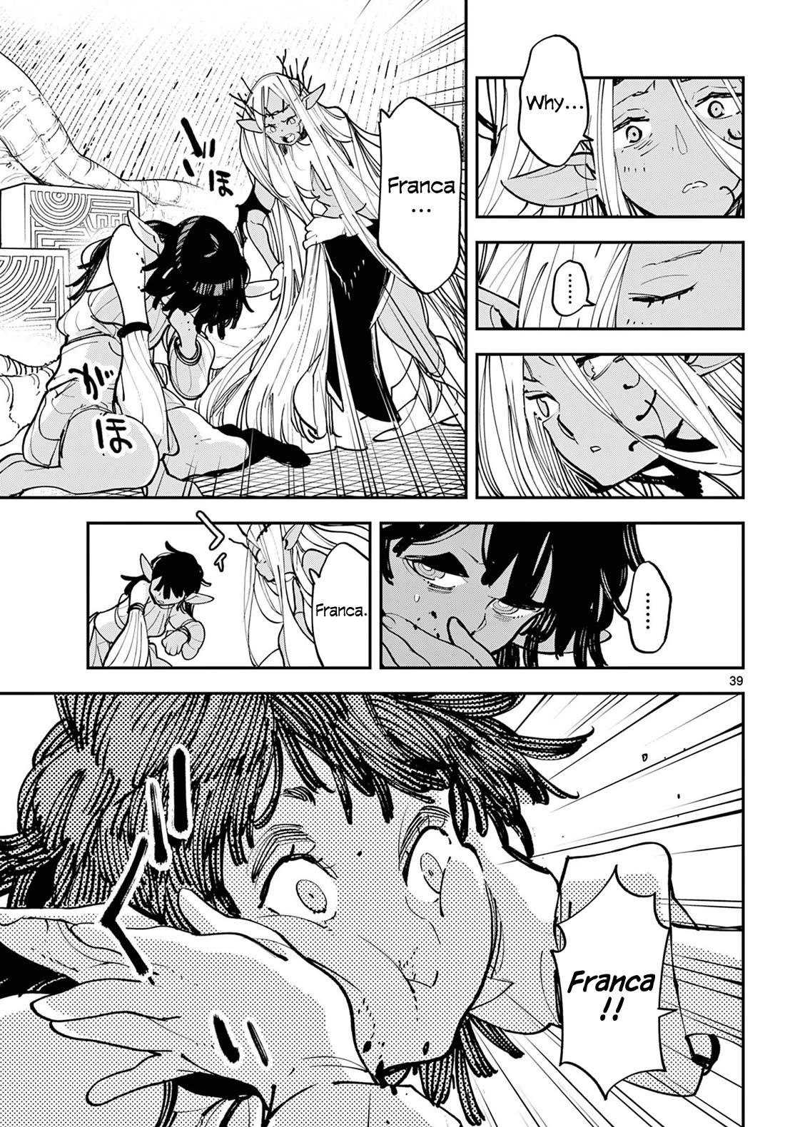 Yakuza Reincarnation chapter 56 page 39