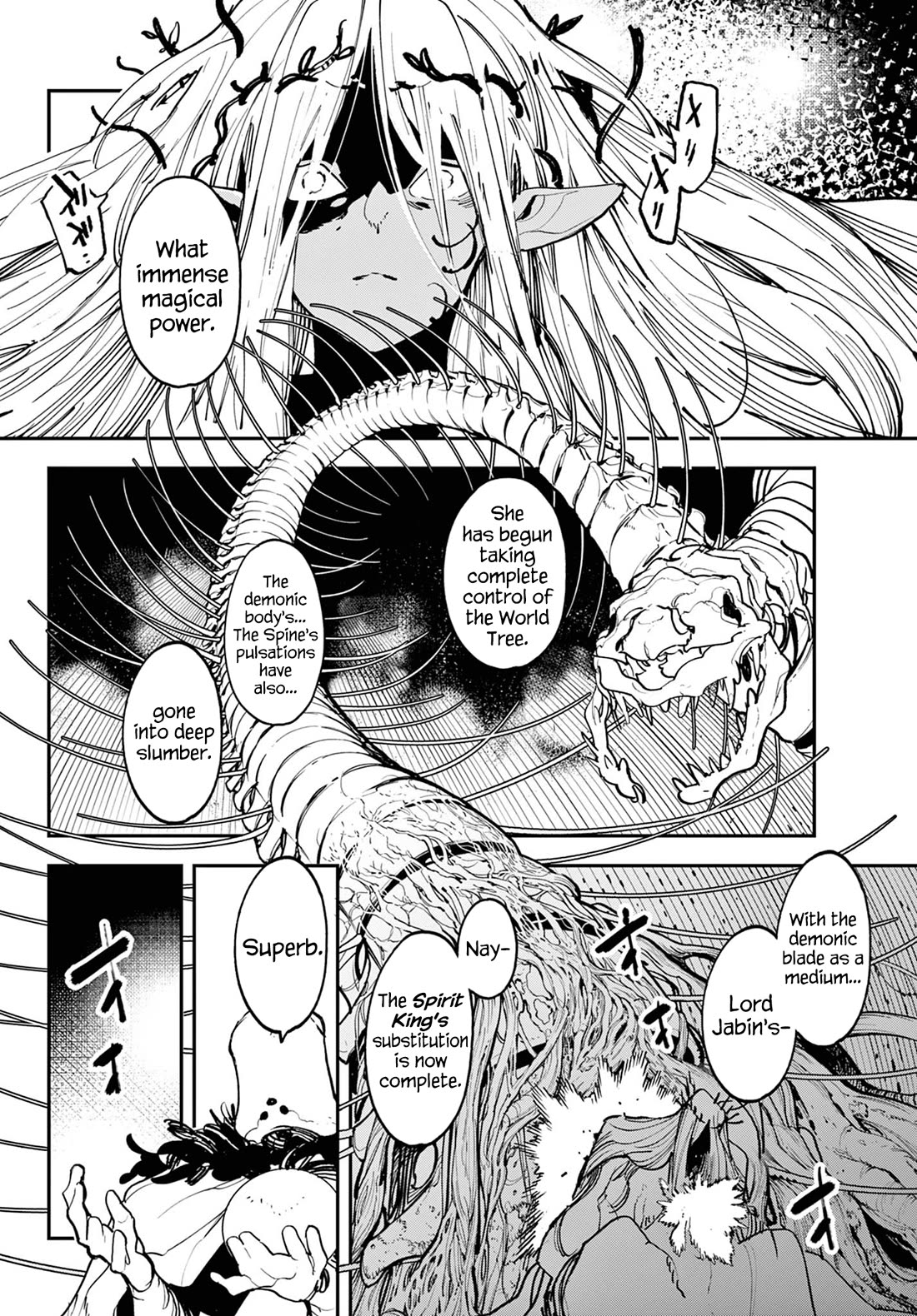 Yakuza Reincarnation chapter 56 page 4
