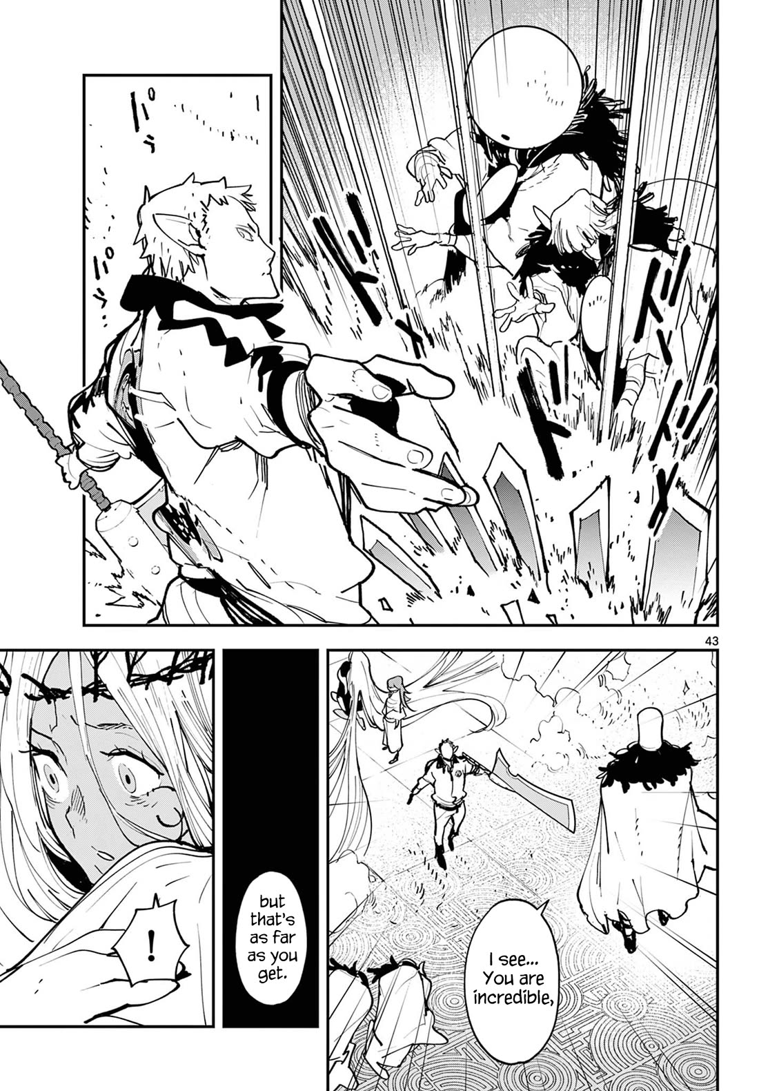 Yakuza Reincarnation chapter 56 page 43