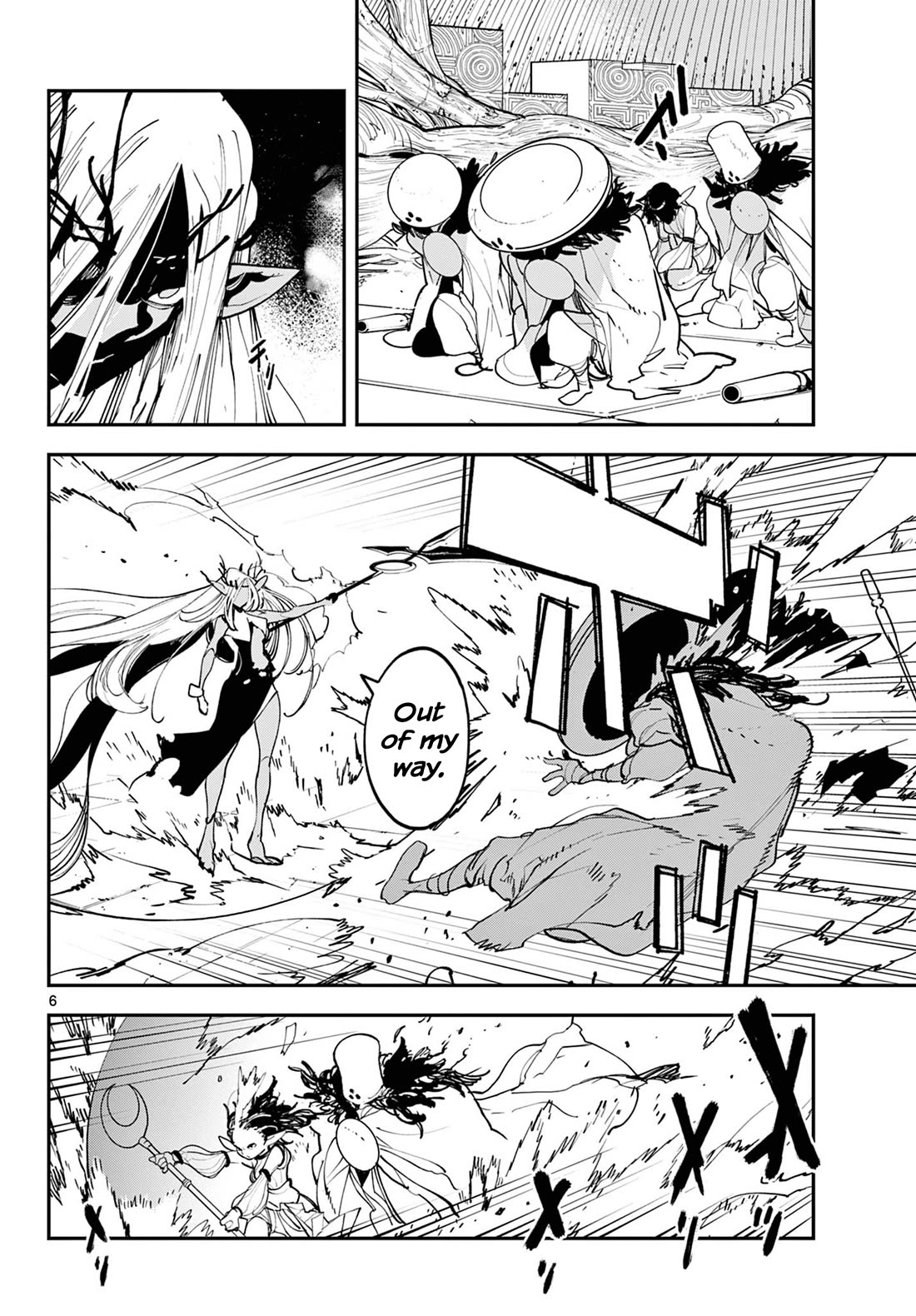 Yakuza Reincarnation chapter 56 page 6