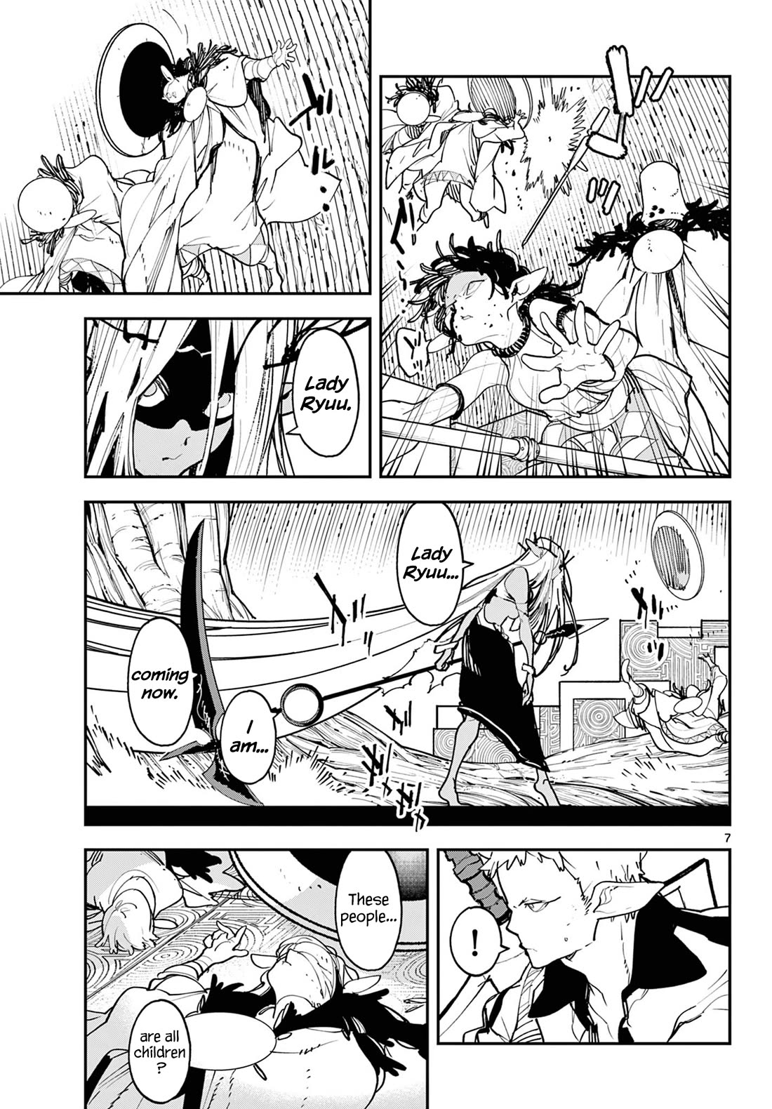 Yakuza Reincarnation chapter 56 page 7