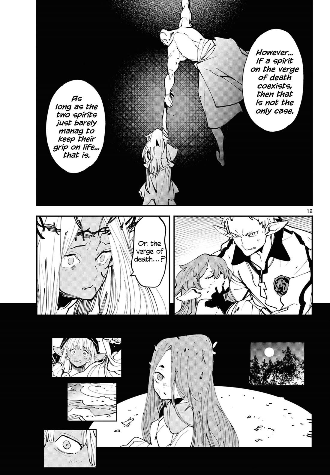 Yakuza Reincarnation chapter 57 page 12