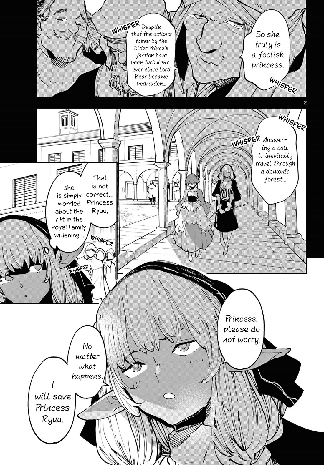 Yakuza Reincarnation chapter 57 page 2