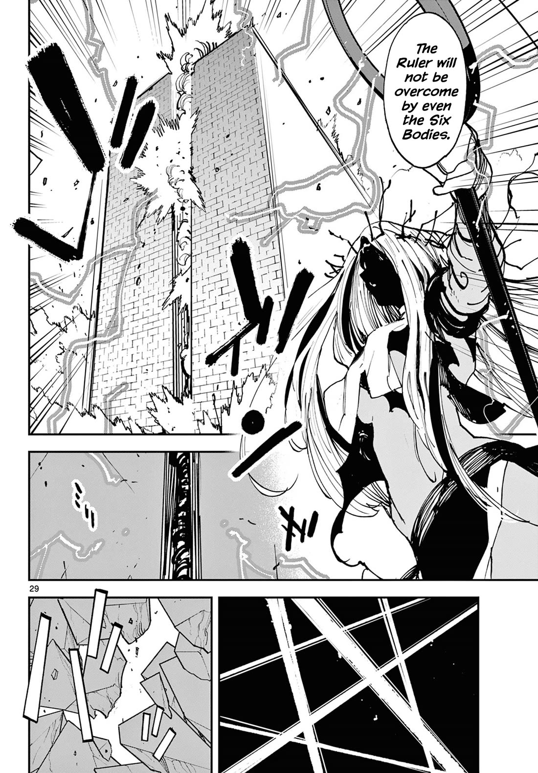 Yakuza Reincarnation chapter 57 page 27