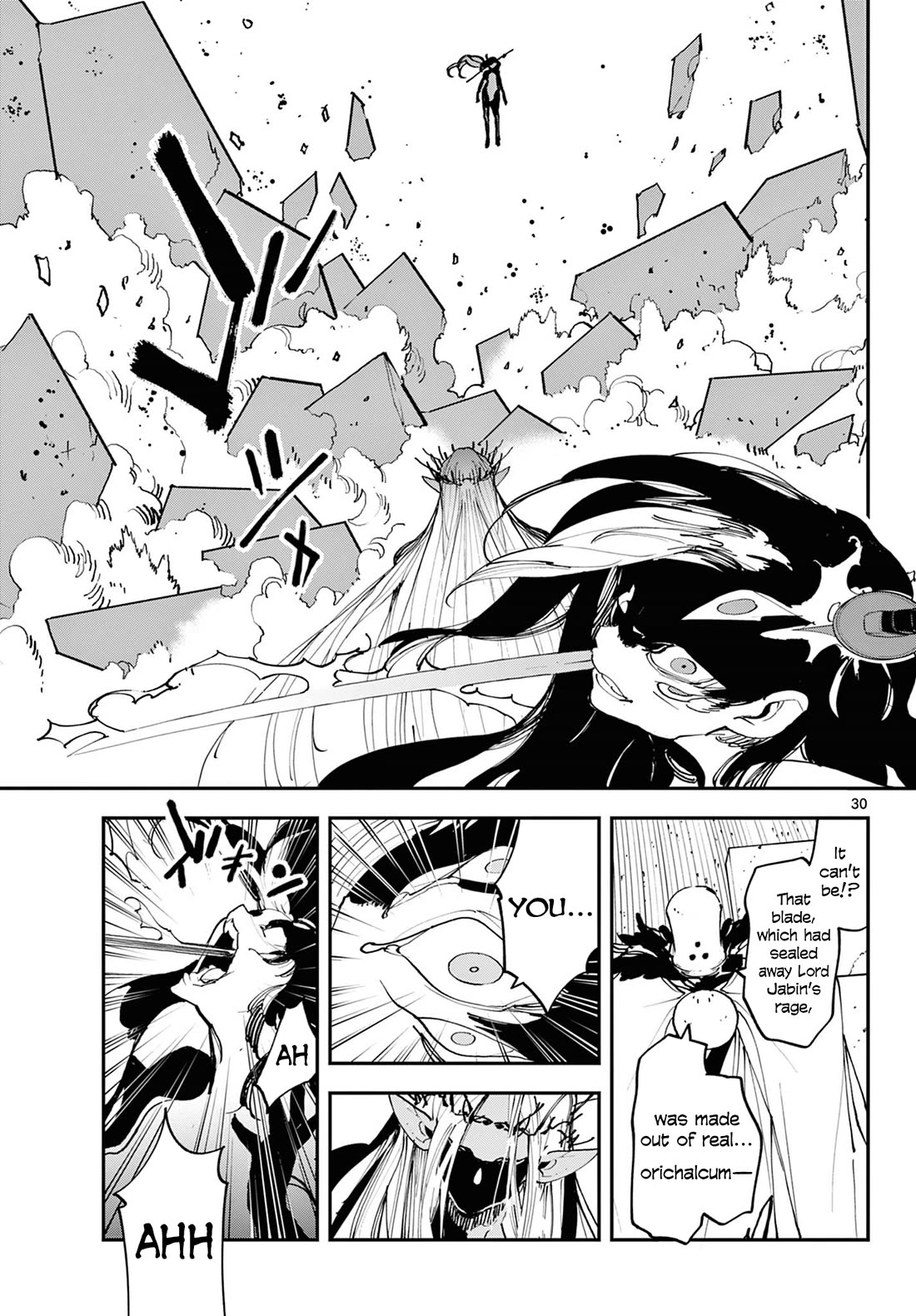 Yakuza Reincarnation chapter 57 page 28