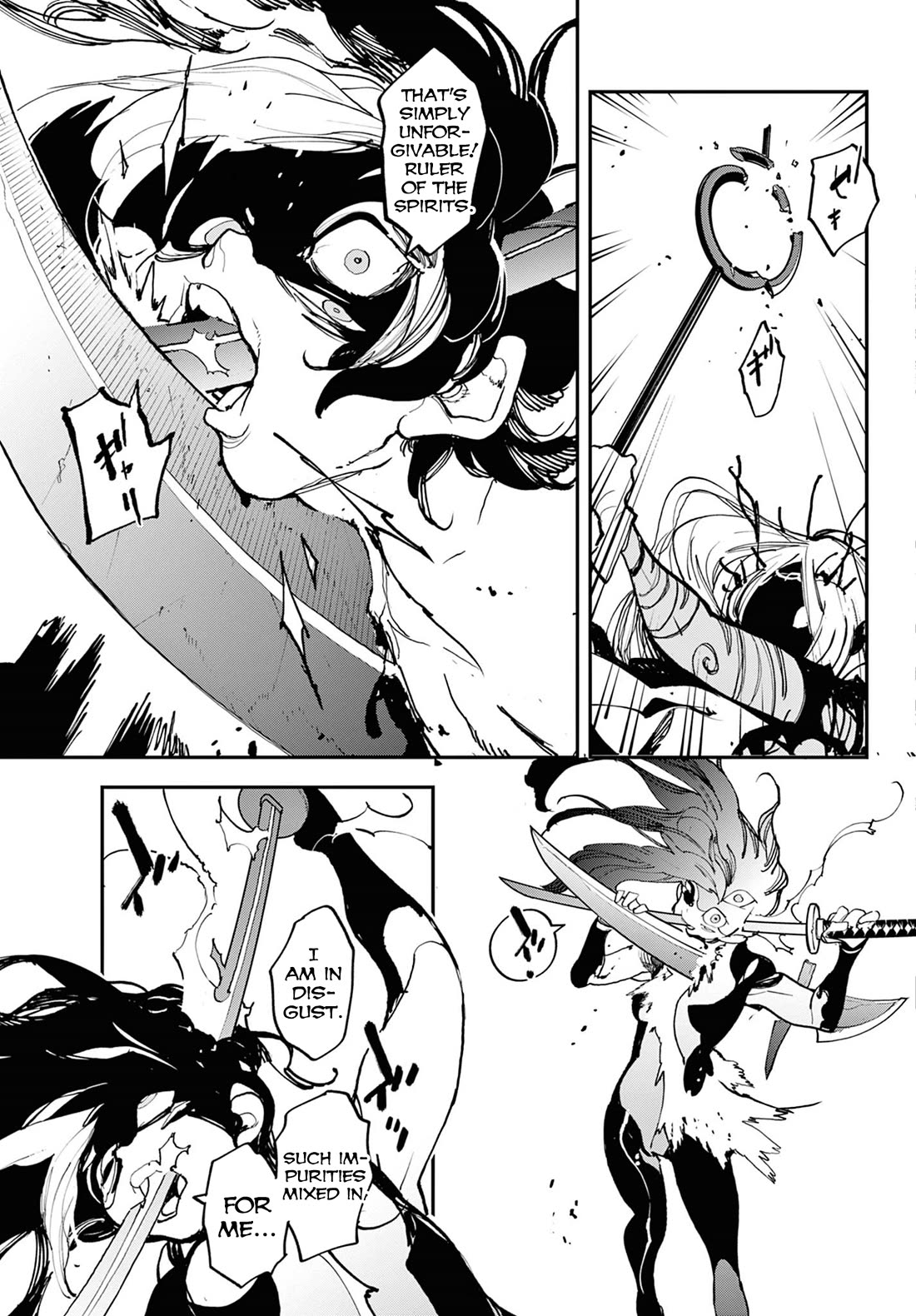 Yakuza Reincarnation chapter 57 page 30