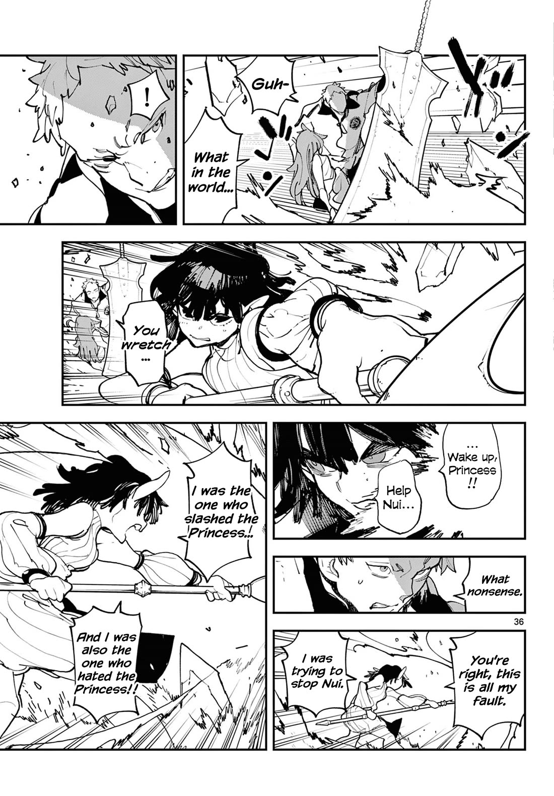 Yakuza Reincarnation chapter 57 page 34