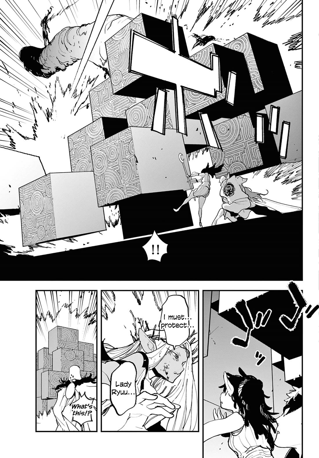 Yakuza Reincarnation chapter 57 page 36