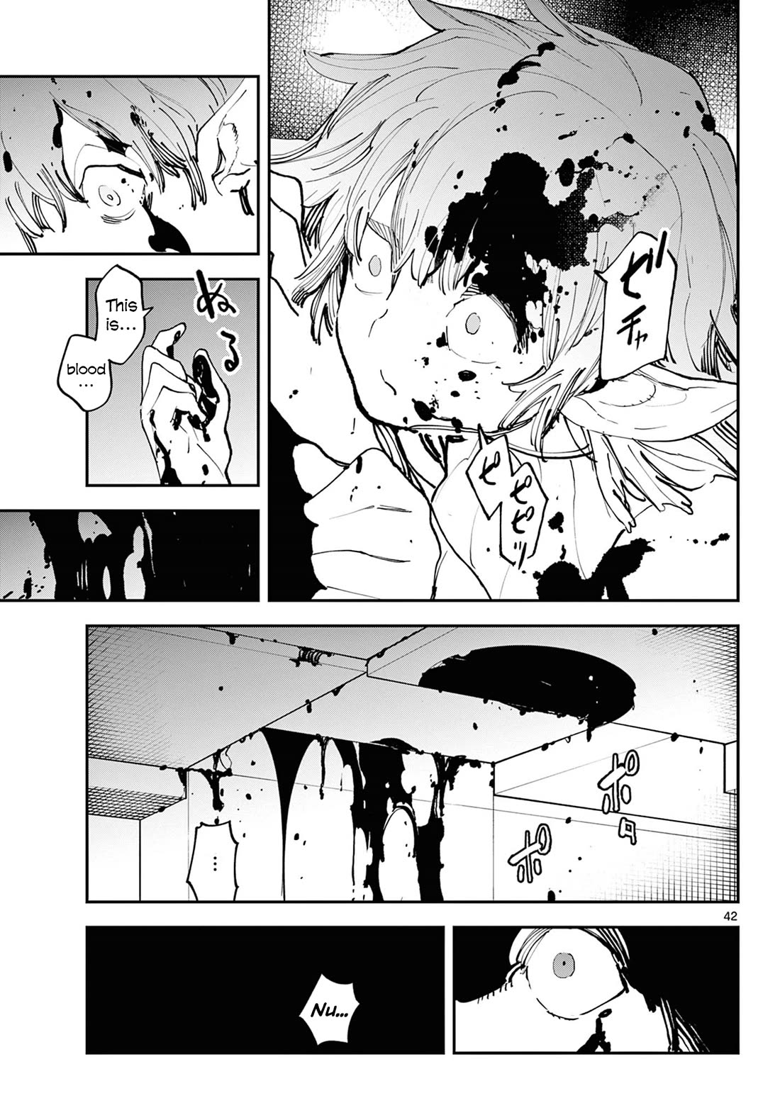 Yakuza Reincarnation chapter 57 page 40