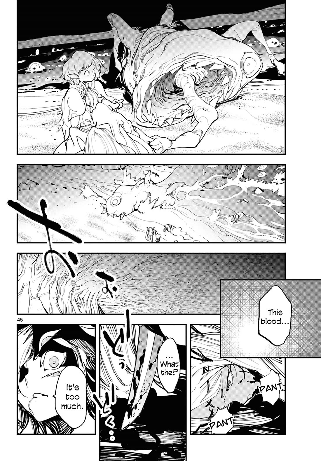 Yakuza Reincarnation chapter 57 page 43