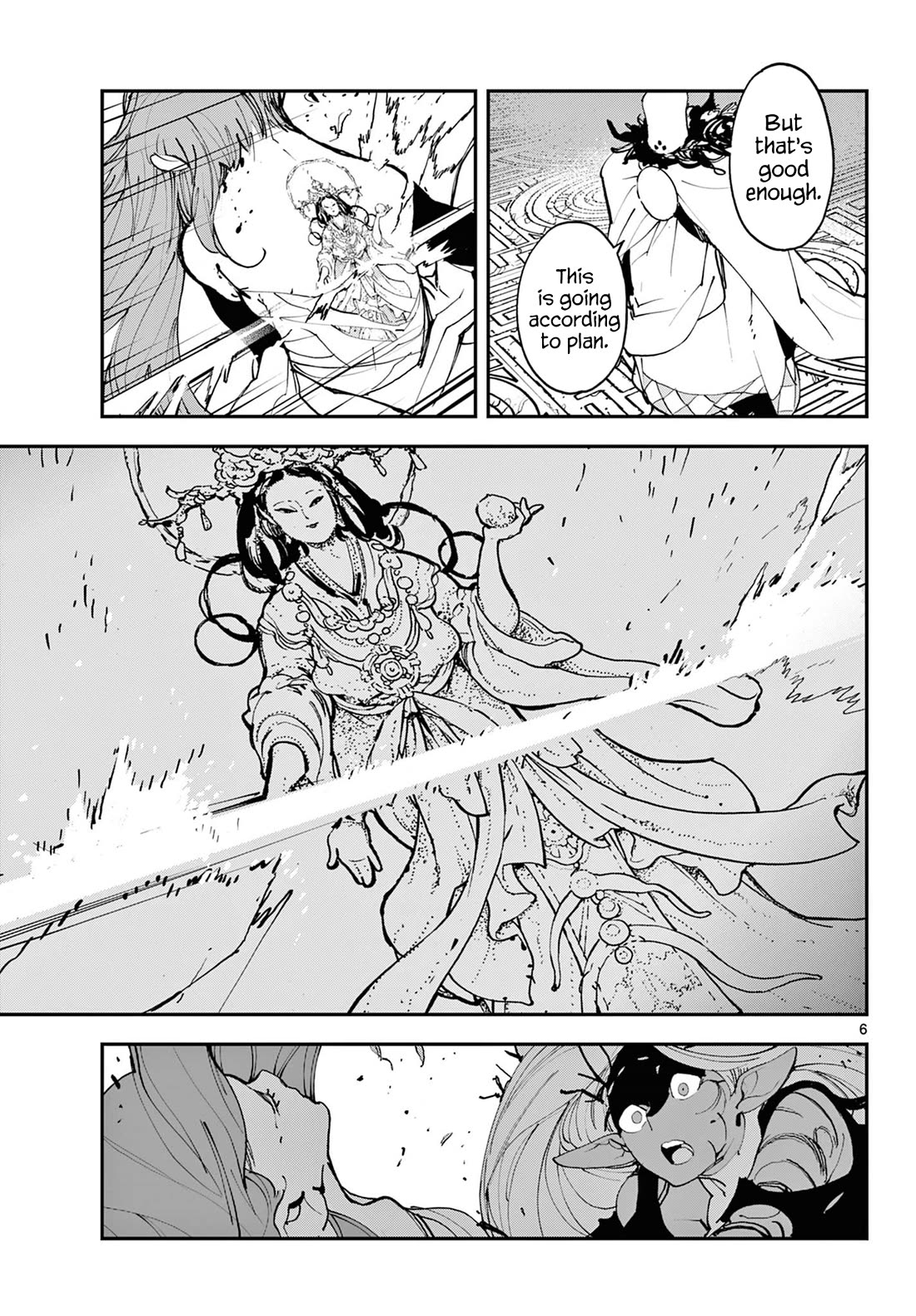 Yakuza Reincarnation chapter 57 page 6