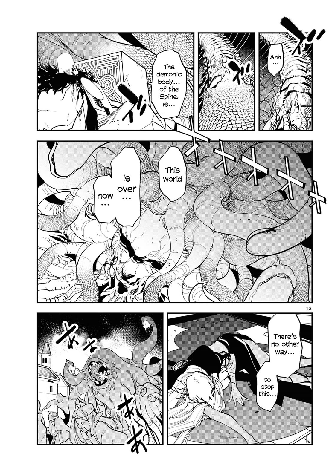 Yakuza Reincarnation chapter 58 page 12
