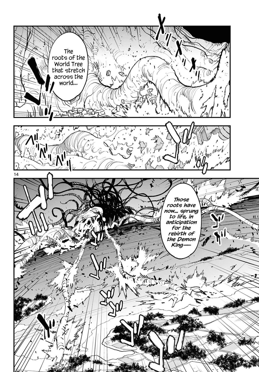 Yakuza Reincarnation chapter 58 page 13