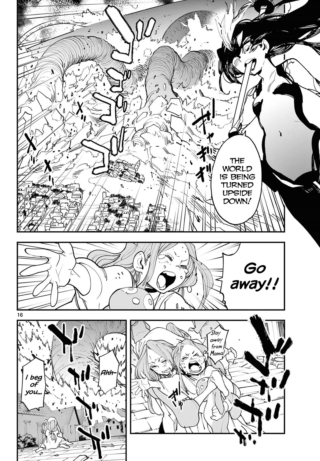 Yakuza Reincarnation chapter 58 page 15