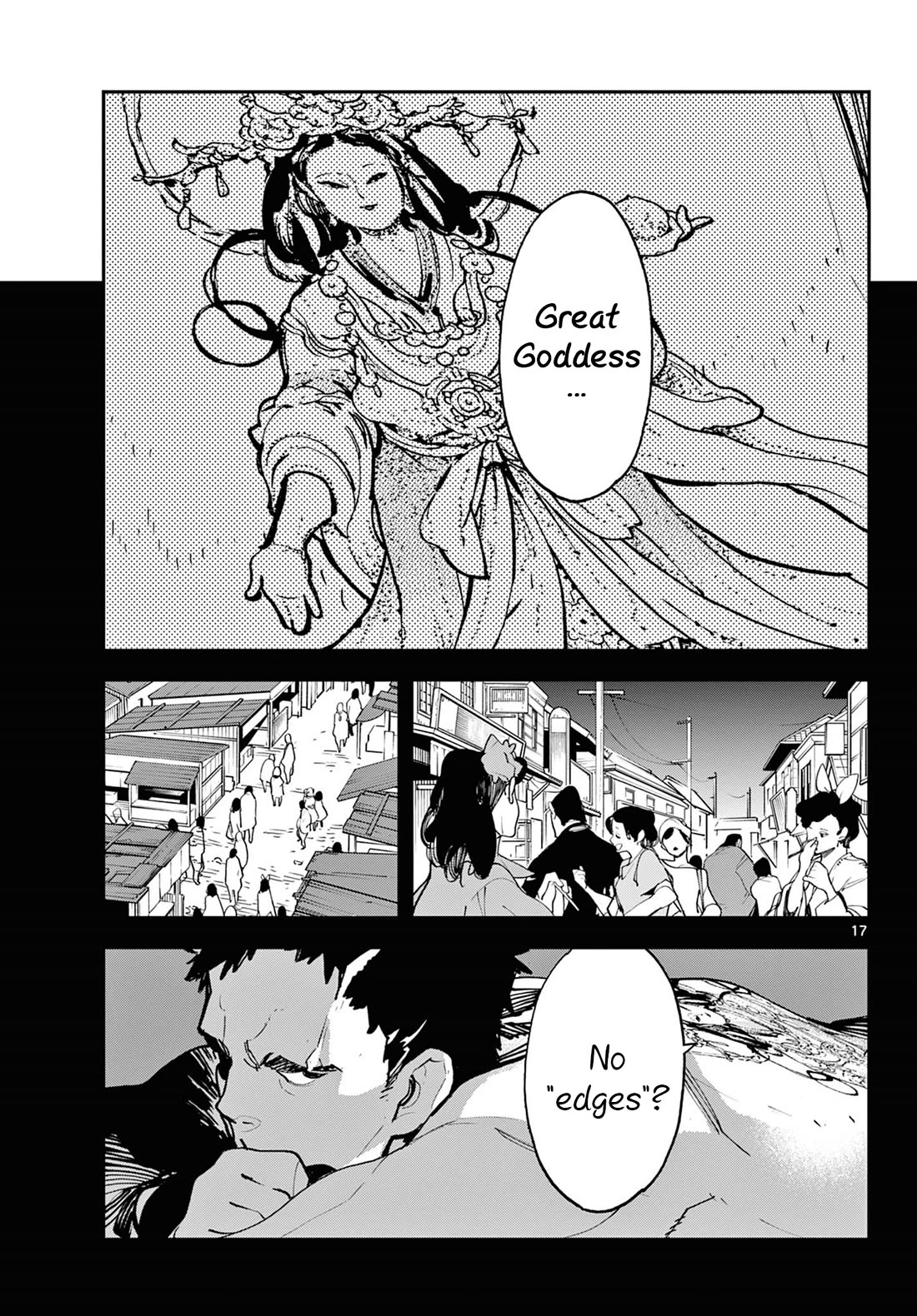 Yakuza Reincarnation chapter 58 page 16