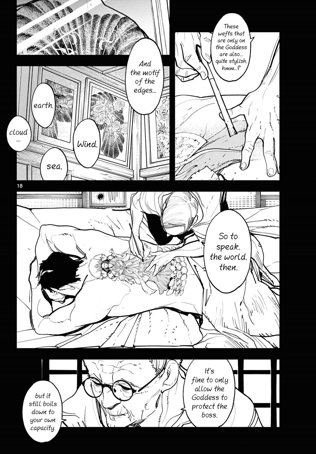 Yakuza Reincarnation chapter 58 page 17