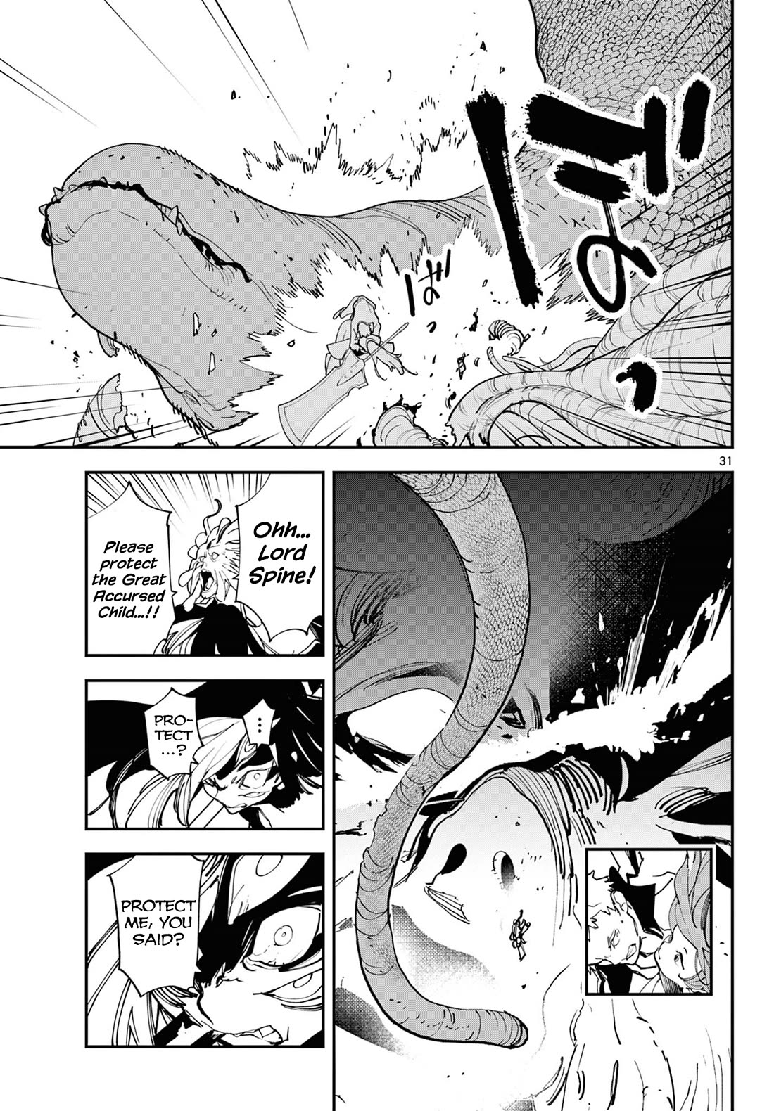 Yakuza Reincarnation chapter 58 page 28