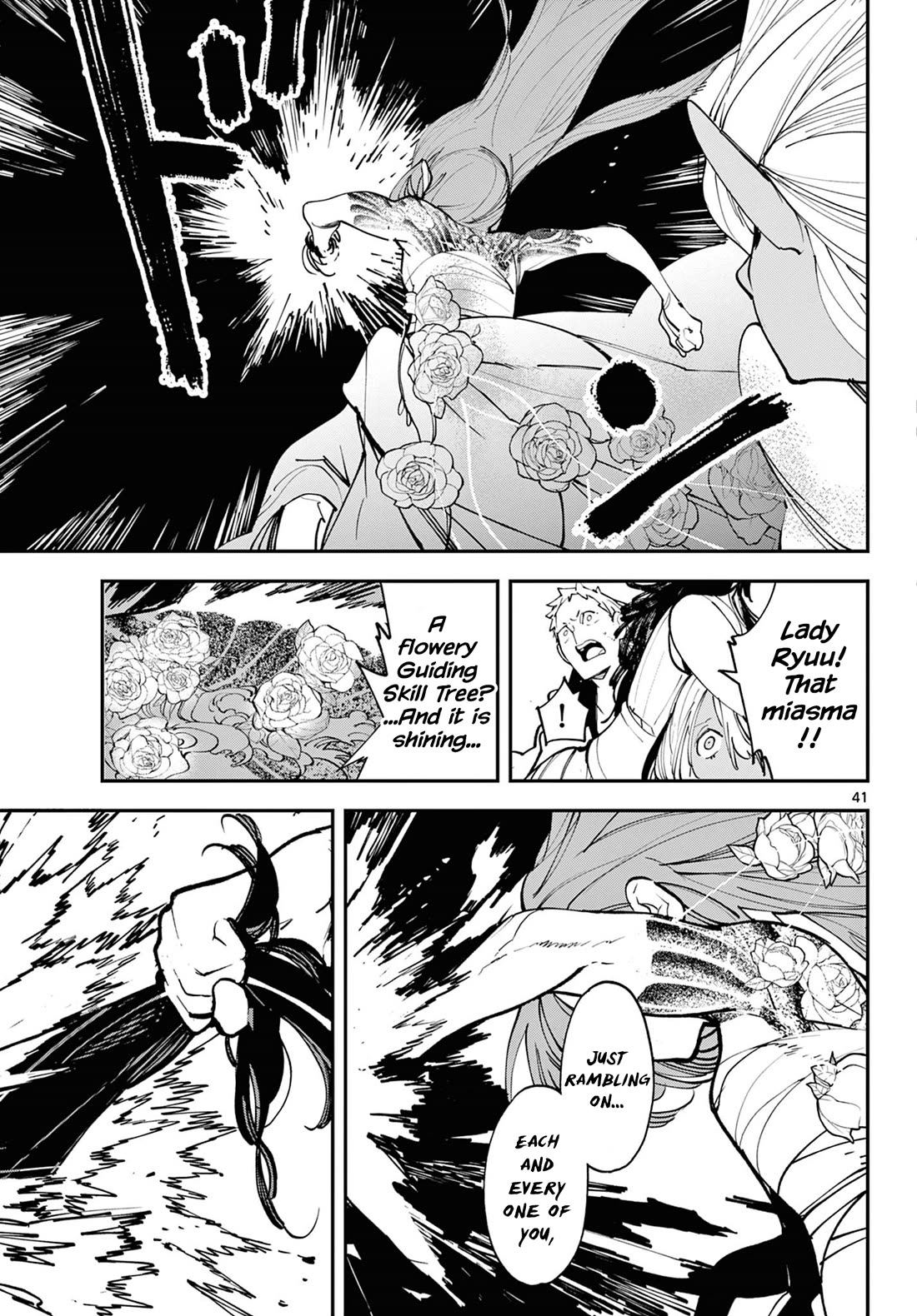 Yakuza Reincarnation chapter 58 page 38