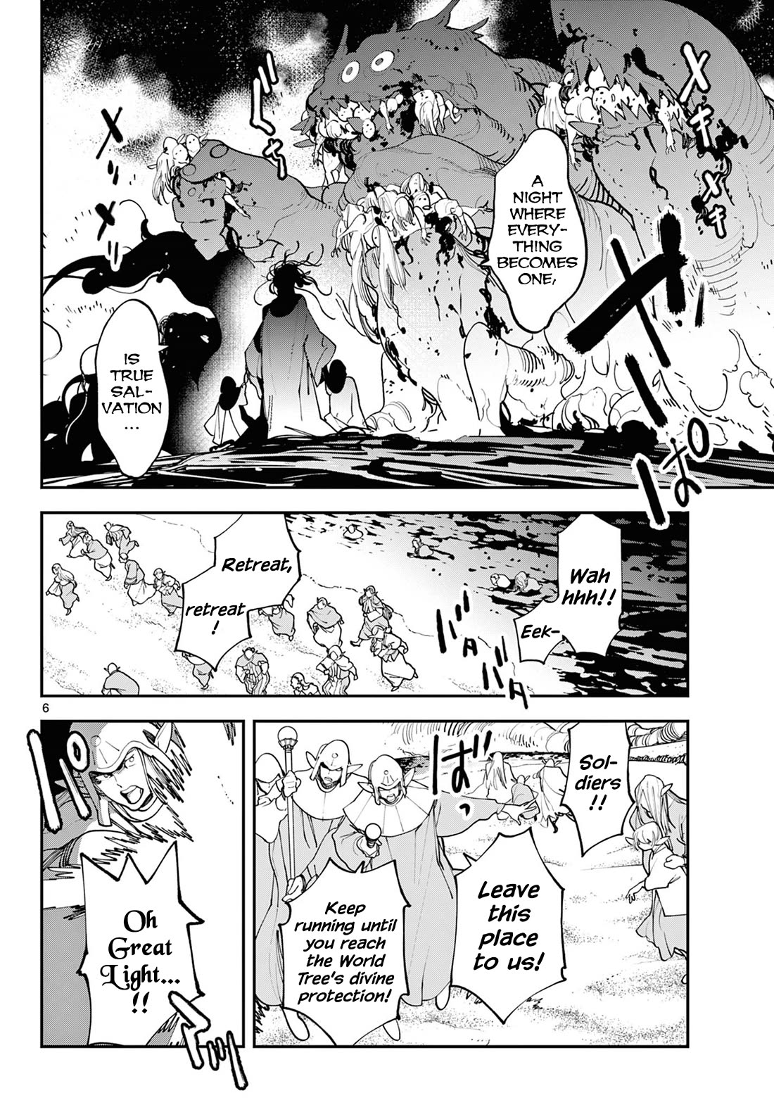 Yakuza Reincarnation chapter 58 page 6