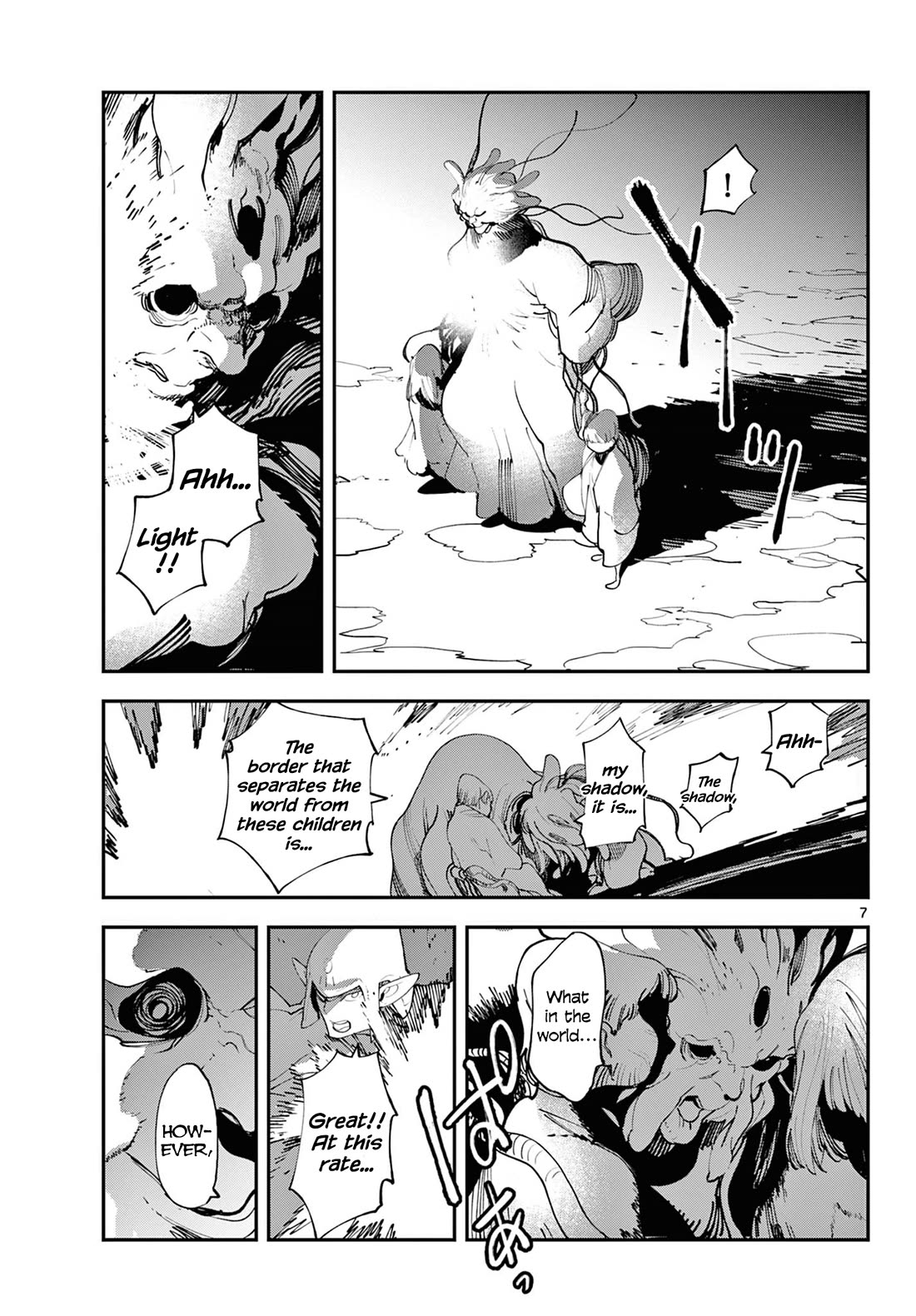 Yakuza Reincarnation chapter 58 page 7