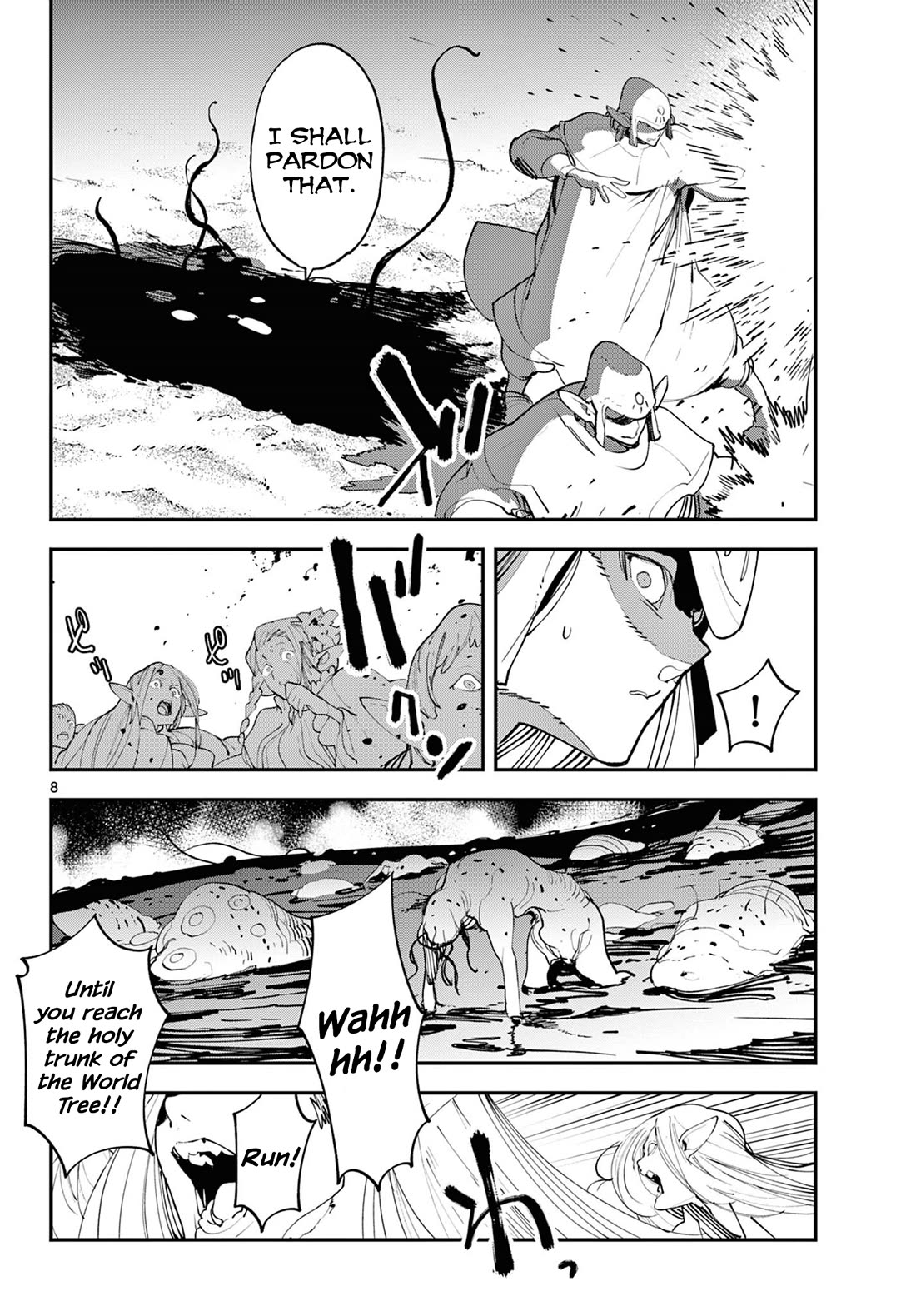 Yakuza Reincarnation chapter 58 page 8