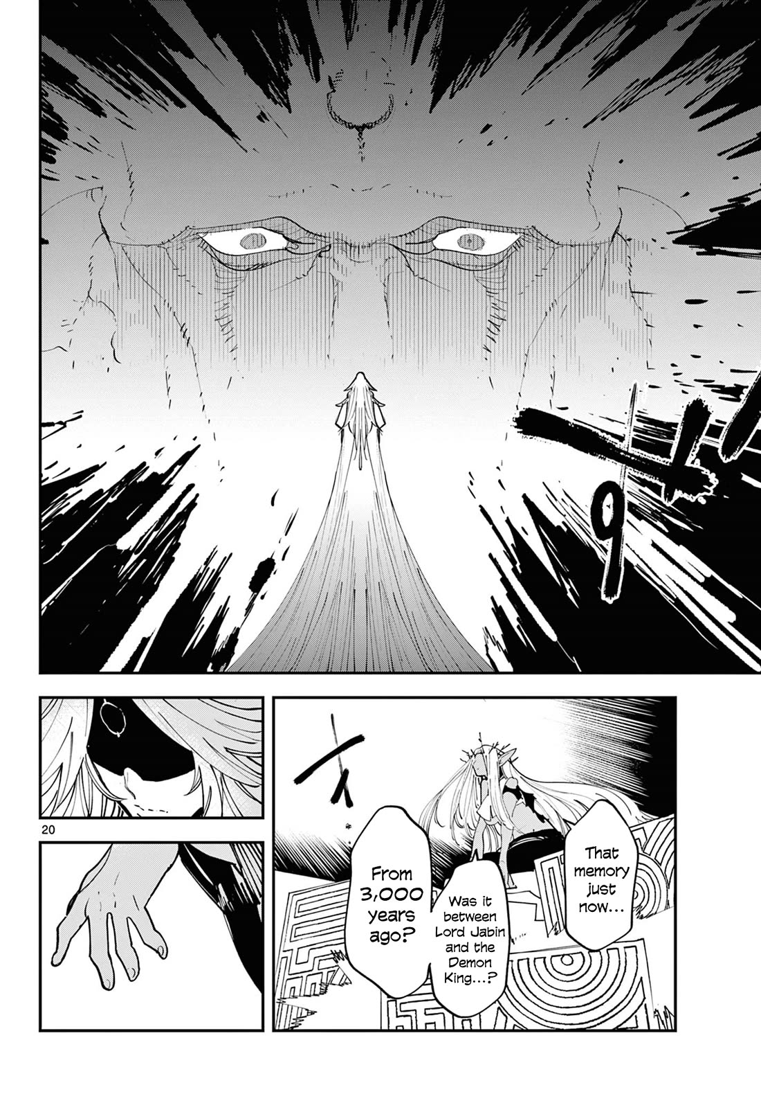 Yakuza Reincarnation chapter 59 page 19
