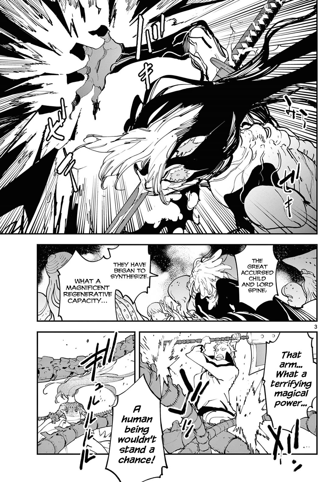 Yakuza Reincarnation chapter 59 page 3