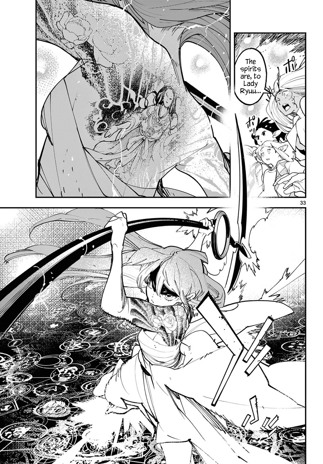 Yakuza Reincarnation chapter 59 page 32