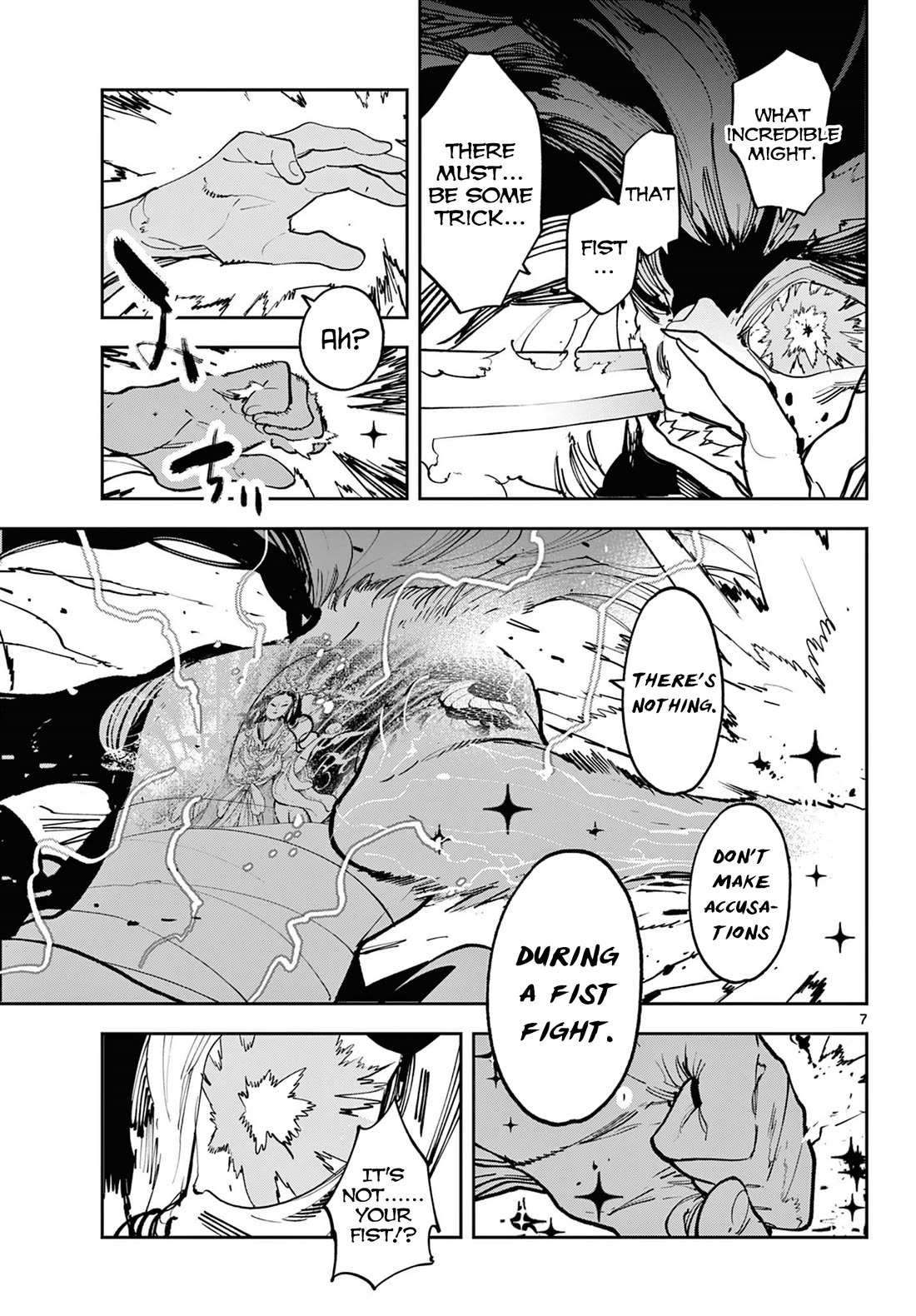 Yakuza Reincarnation chapter 59 page 7