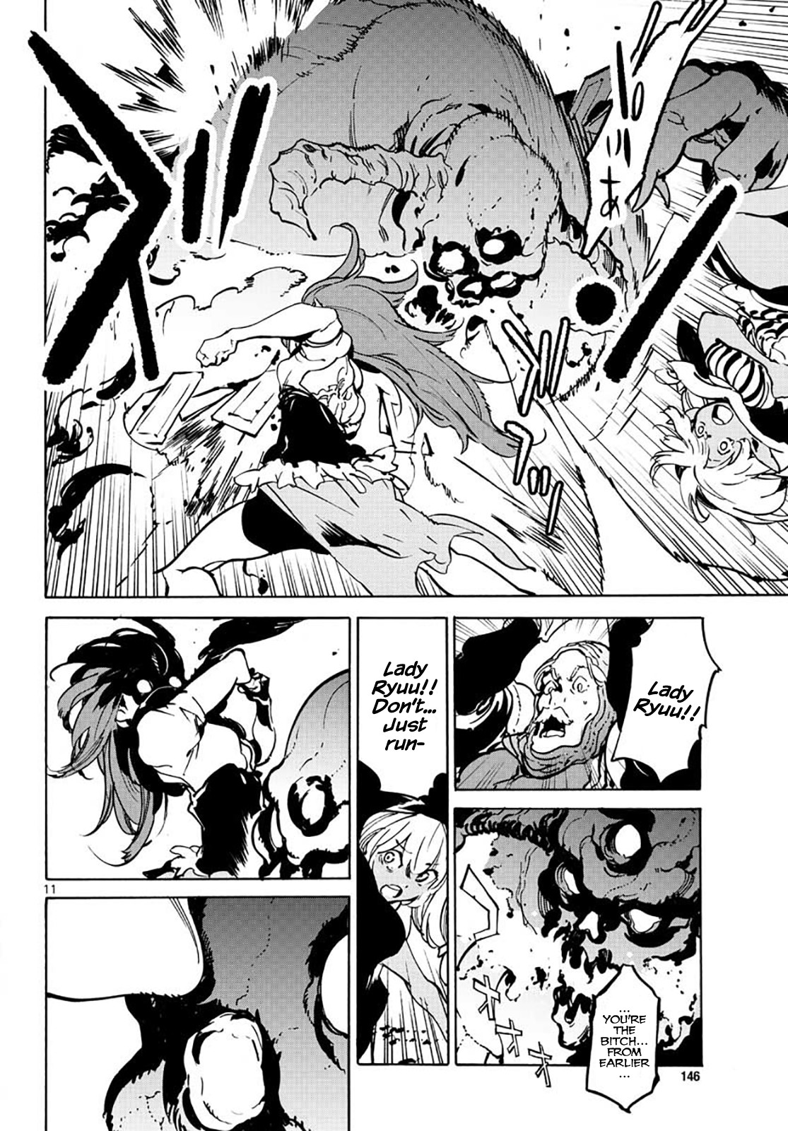 Yakuza Reincarnation chapter 6 page 10