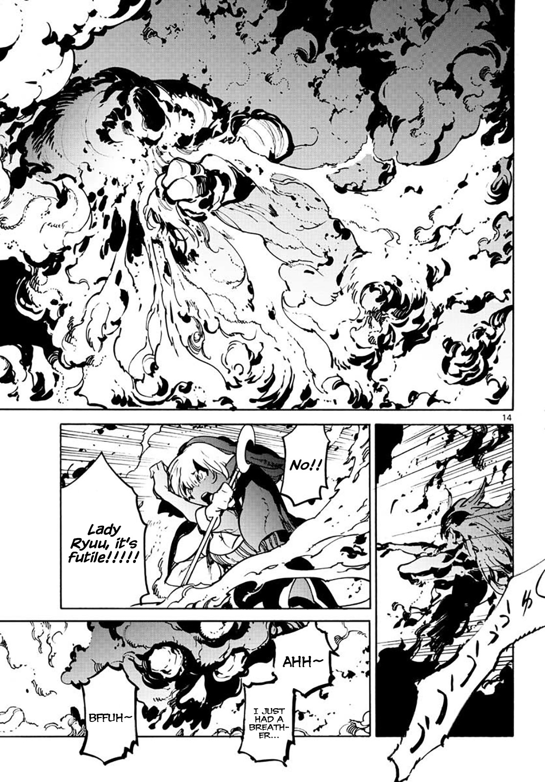 Yakuza Reincarnation chapter 6 page 13