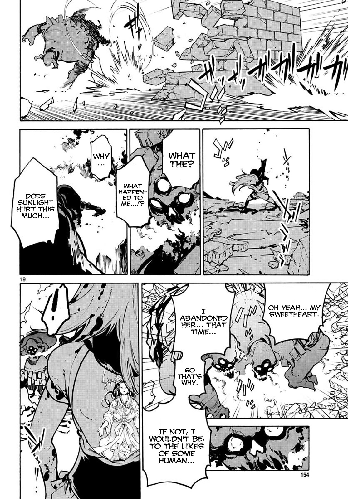 Yakuza Reincarnation chapter 6 page 17