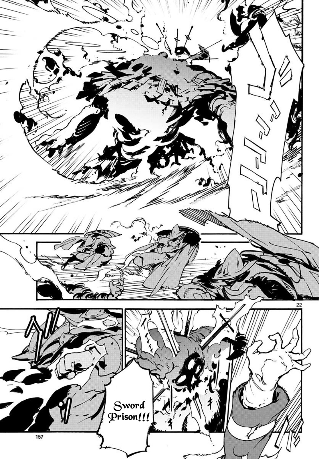 Yakuza Reincarnation chapter 6 page 20