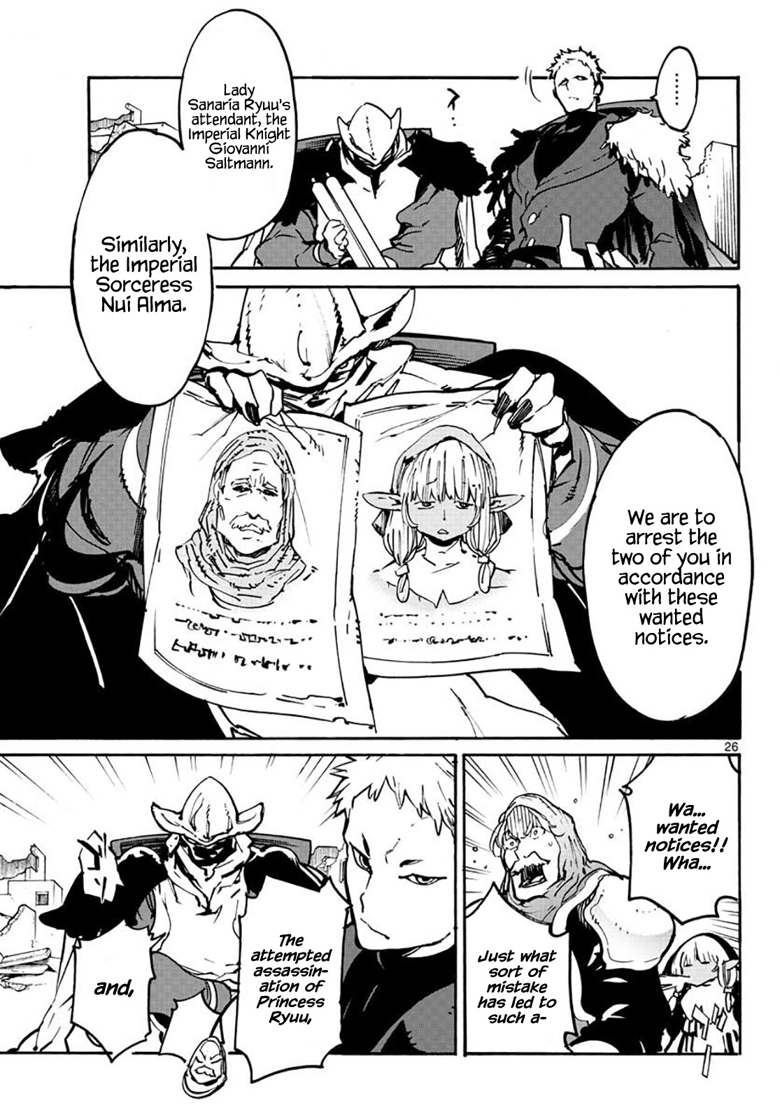 Yakuza Reincarnation chapter 6 page 24