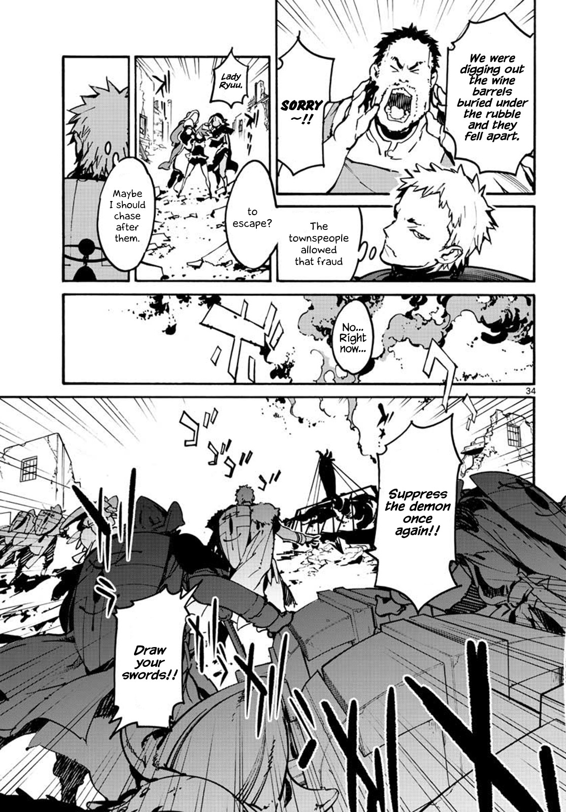 Yakuza Reincarnation chapter 6 page 32