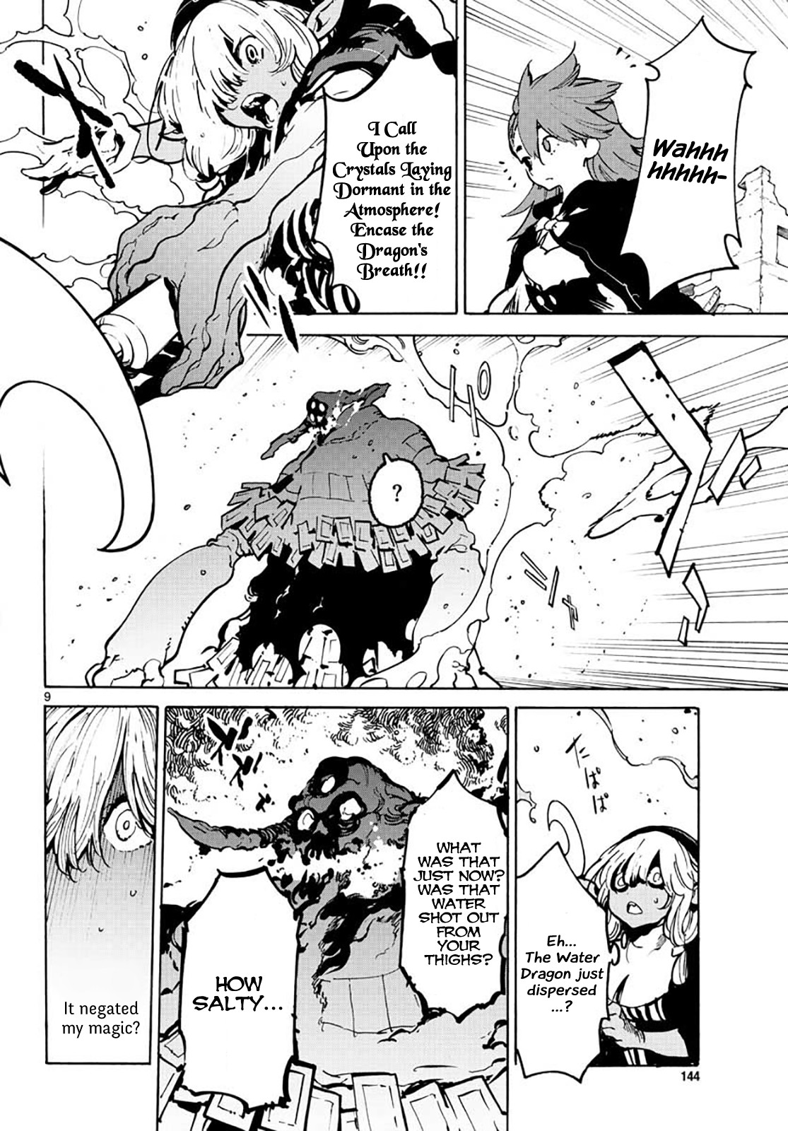 Yakuza Reincarnation chapter 6 page 8