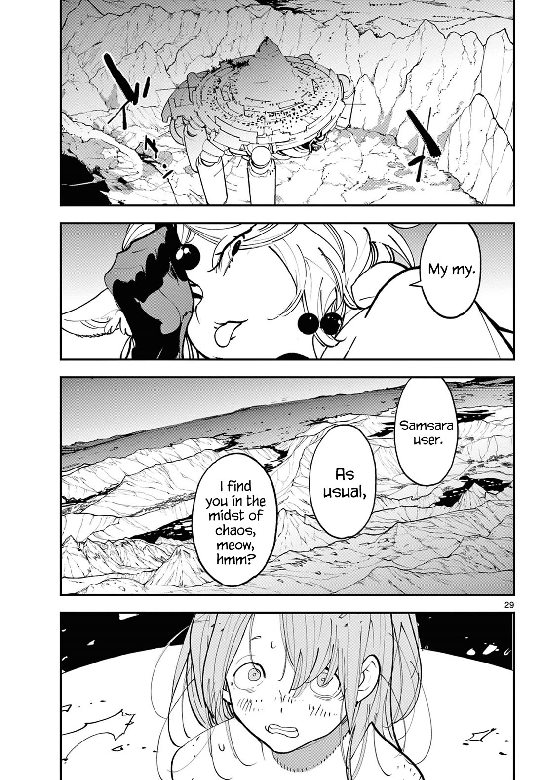 Yakuza Reincarnation chapter 60 page 28