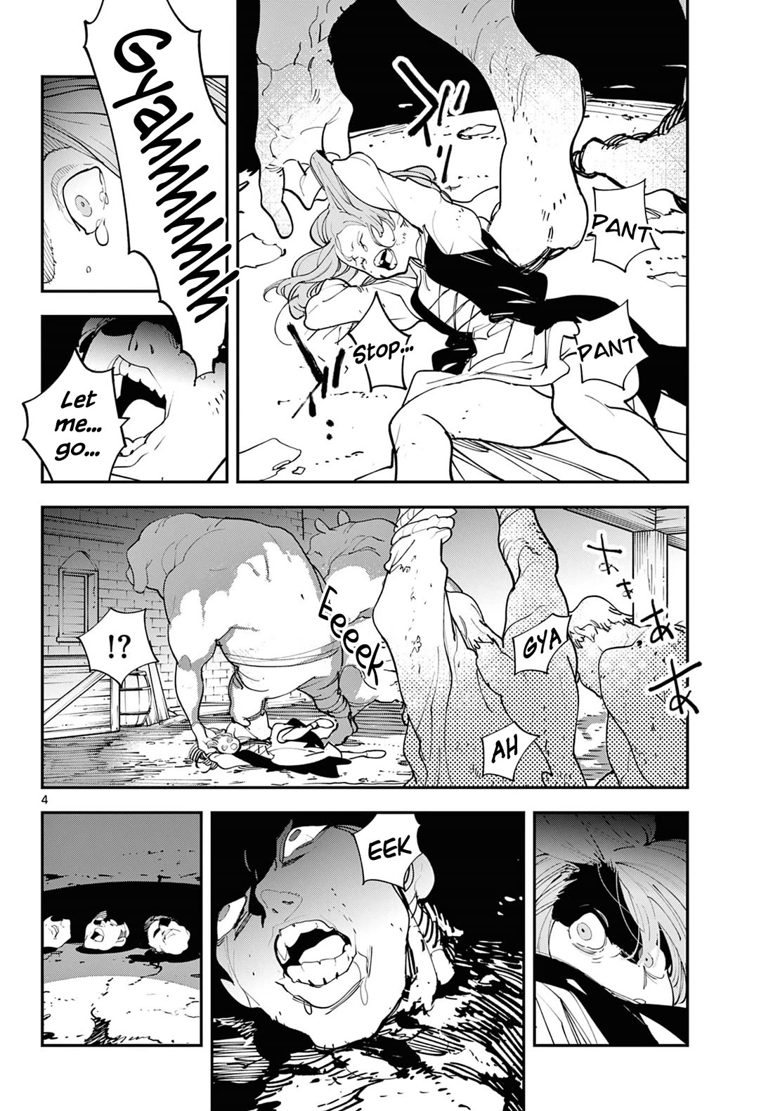 Yakuza Reincarnation chapter 60 page 4