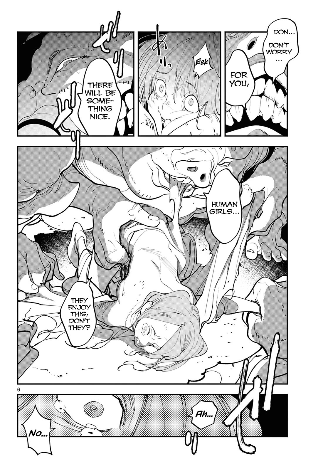 Yakuza Reincarnation chapter 60 page 6