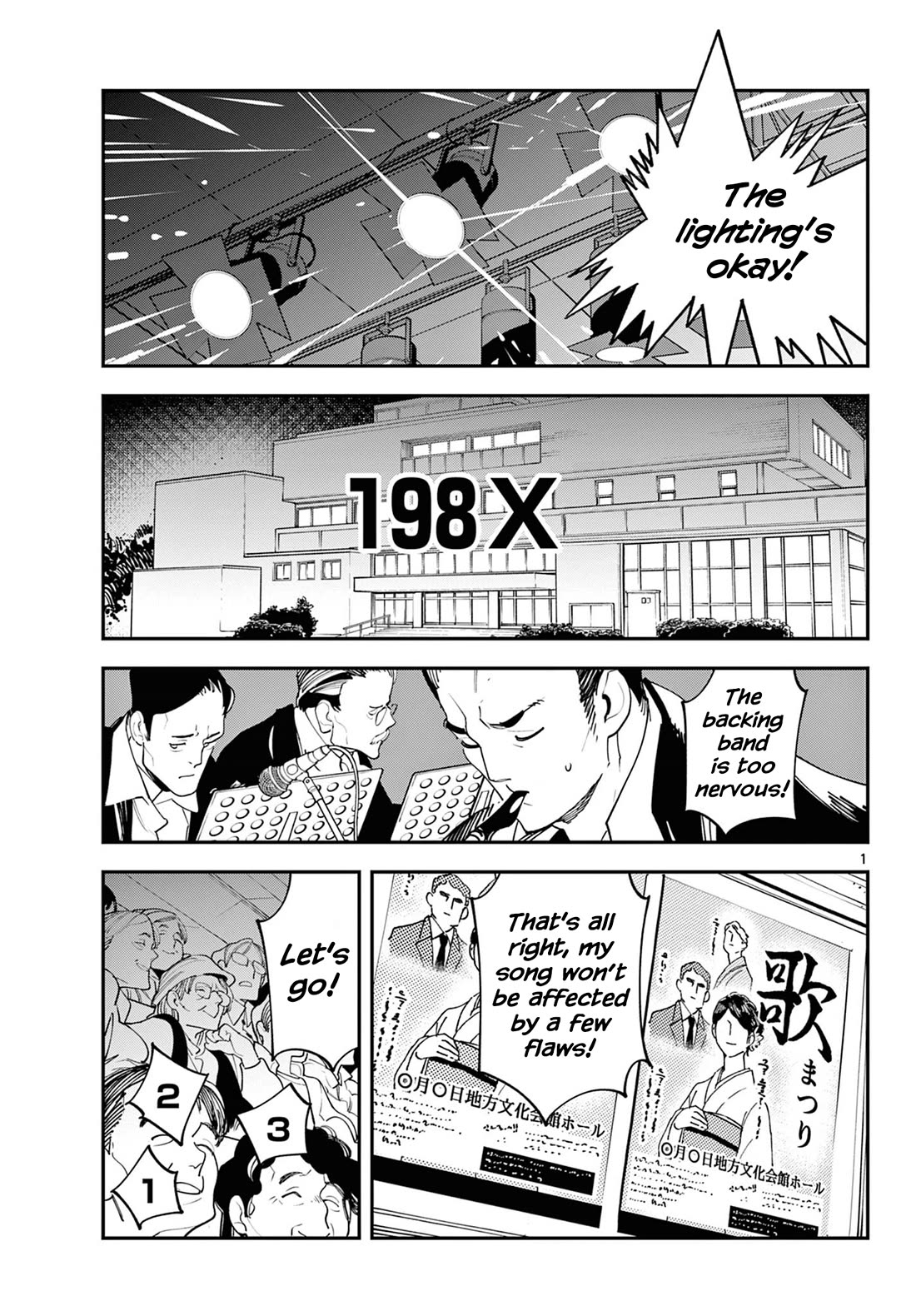 Yakuza Reincarnation chapter 61 page 1