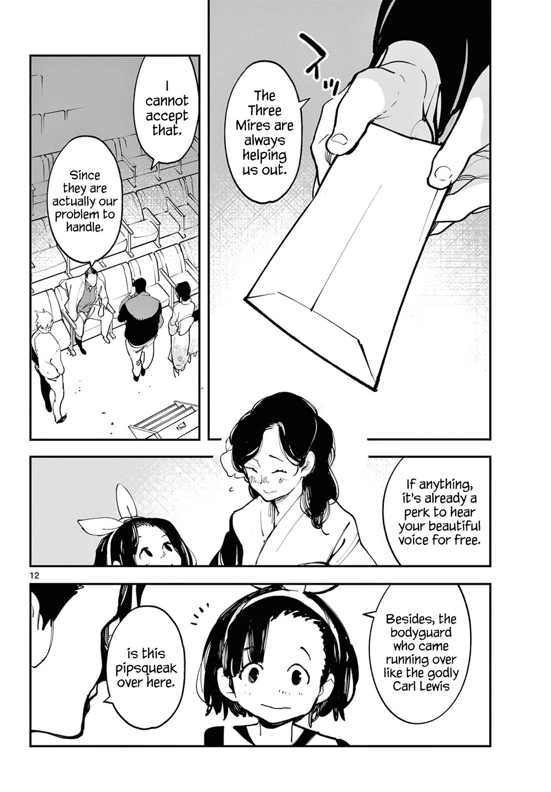 Yakuza Reincarnation chapter 61 page 12