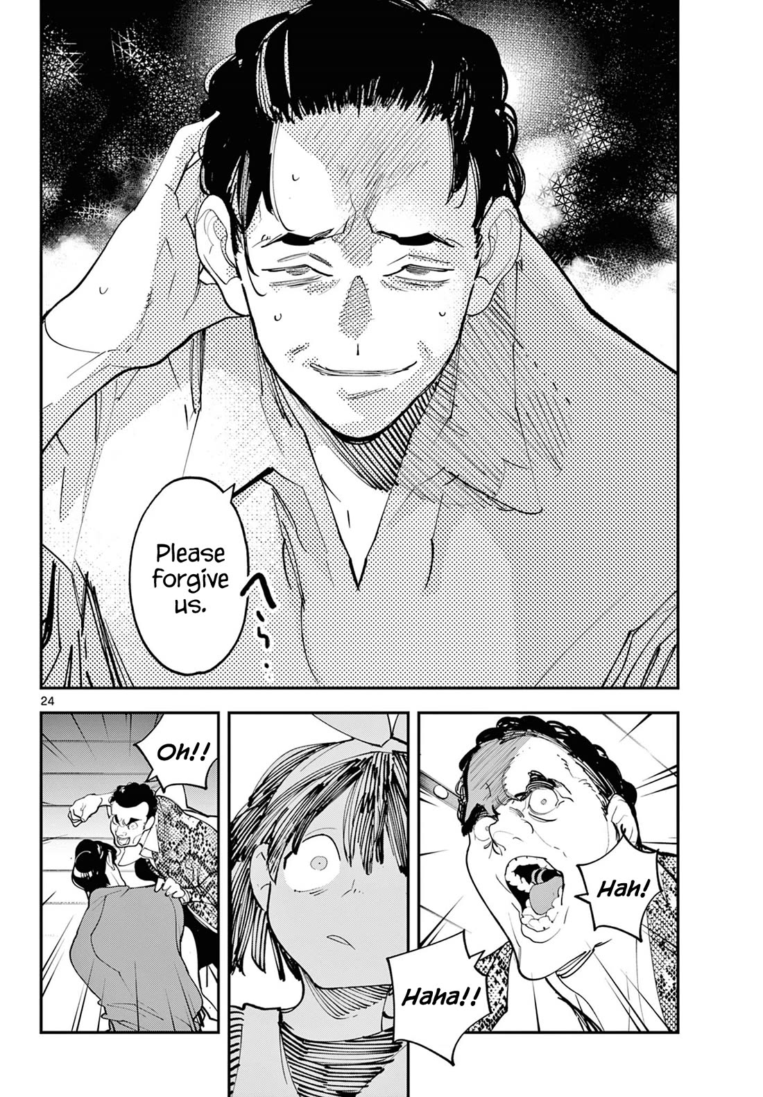 Yakuza Reincarnation chapter 61 page 24