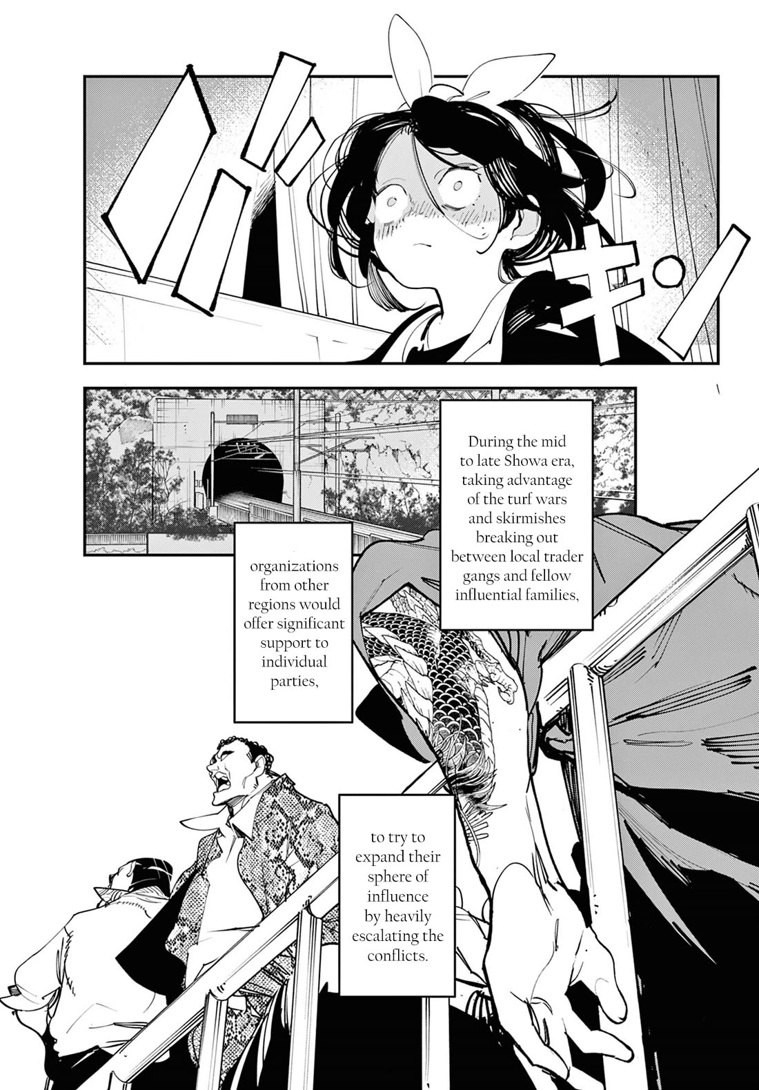 Yakuza Reincarnation chapter 61 page 25