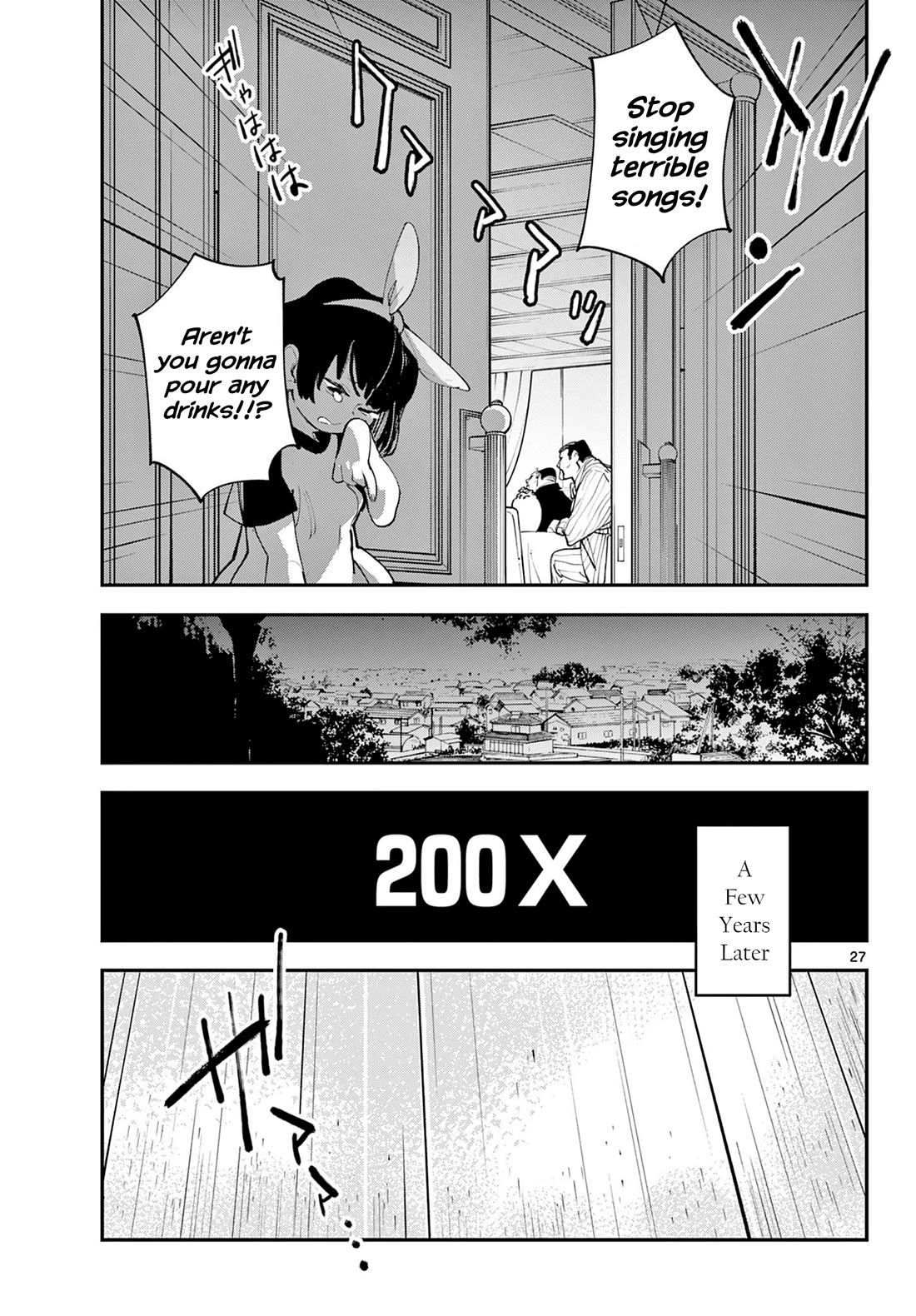 Yakuza Reincarnation chapter 61 page 27