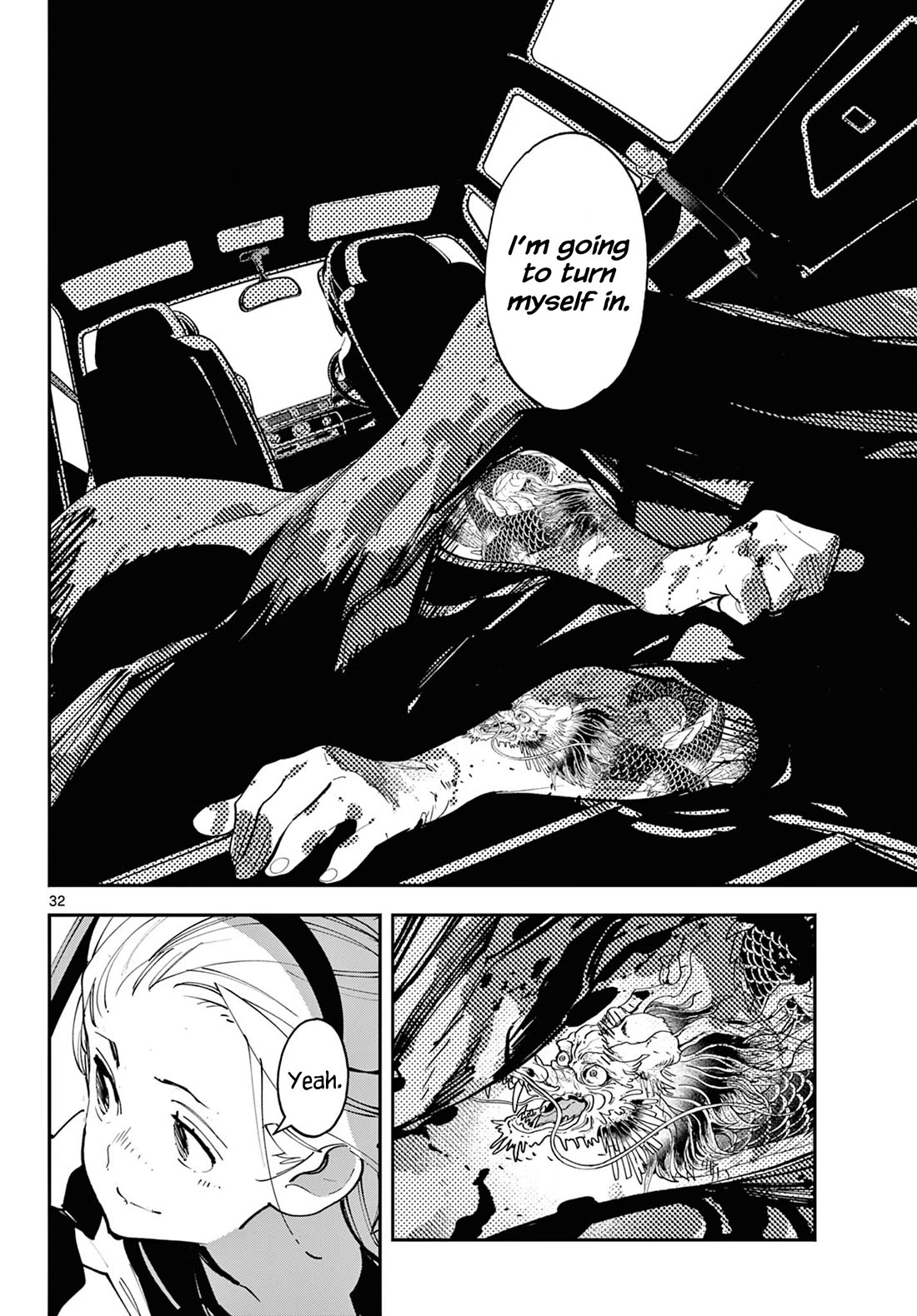 Yakuza Reincarnation chapter 61 page 32