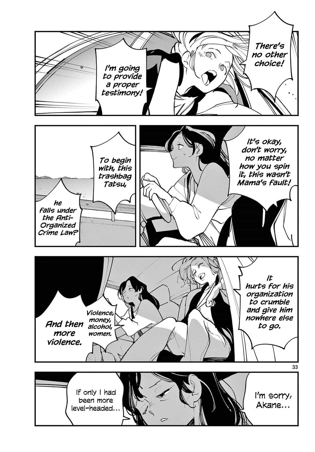 Yakuza Reincarnation chapter 61 page 33