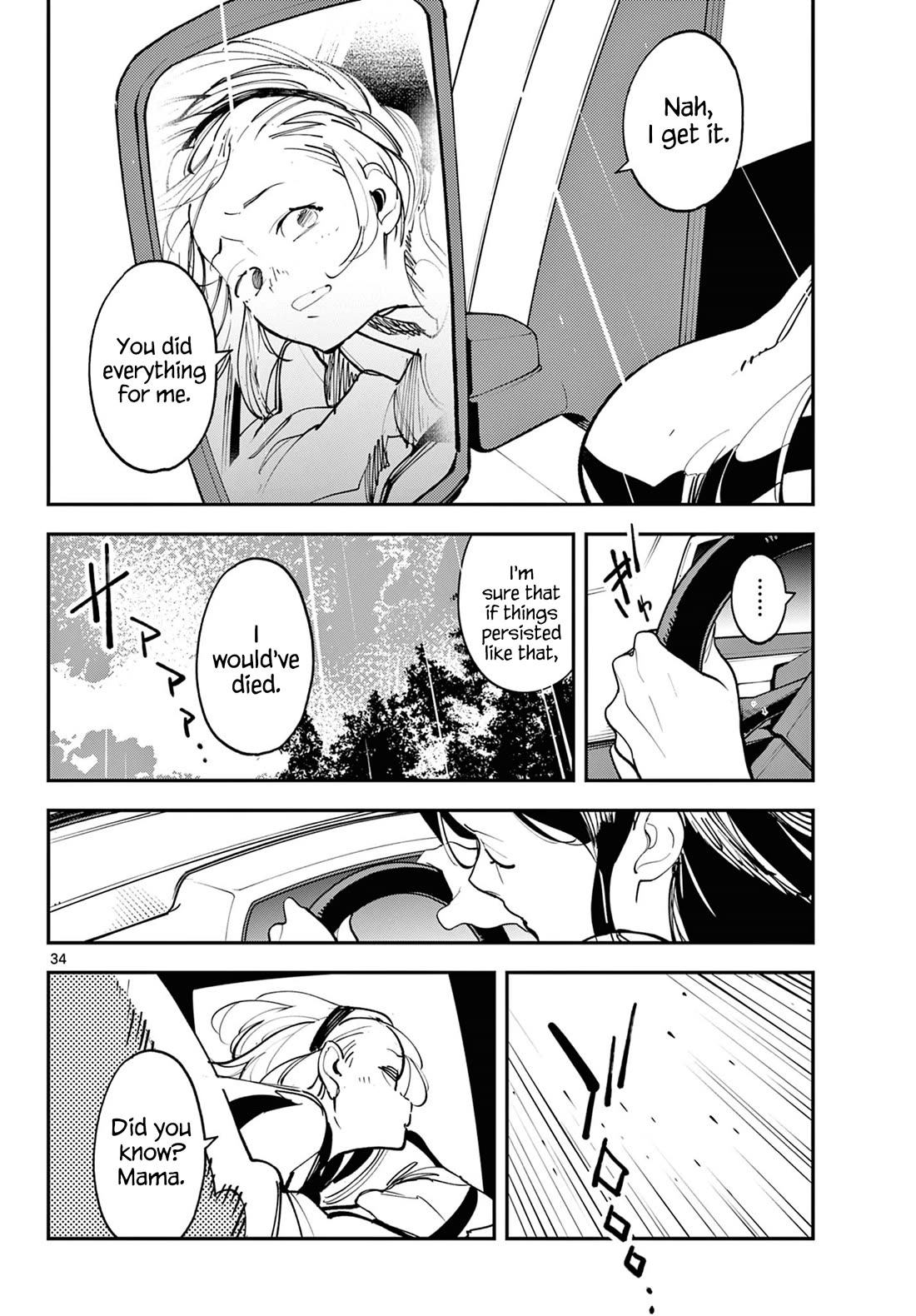 Yakuza Reincarnation chapter 61 page 34