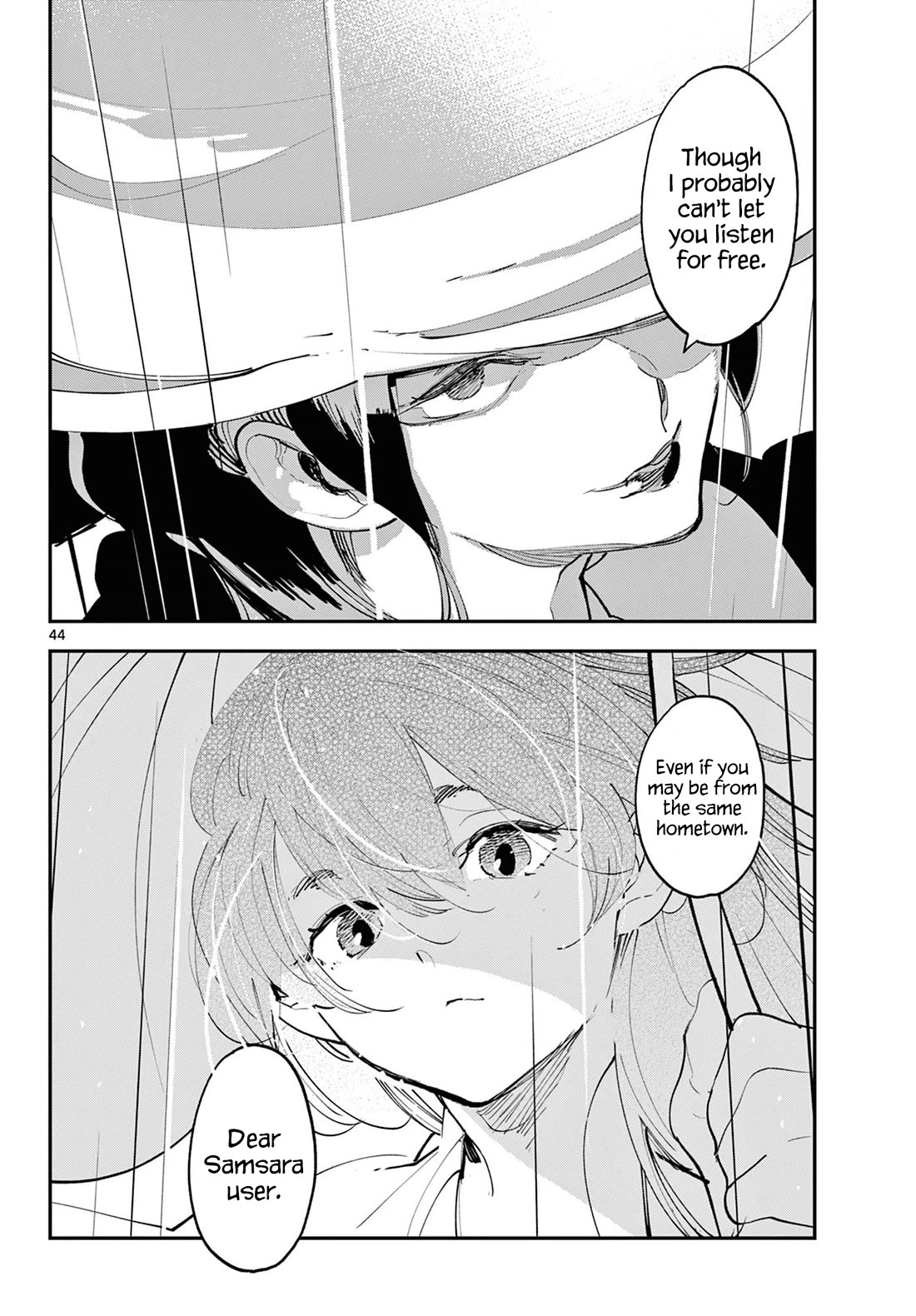 Yakuza Reincarnation chapter 61 page 43