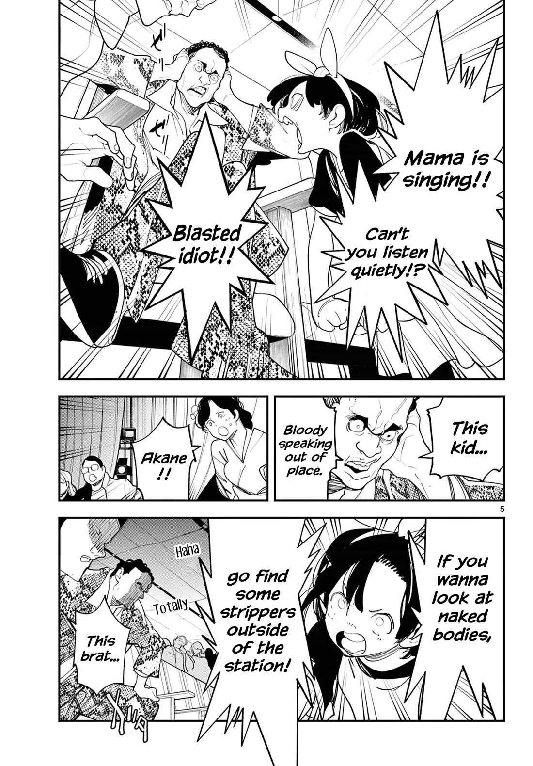 Yakuza Reincarnation chapter 61 page 5
